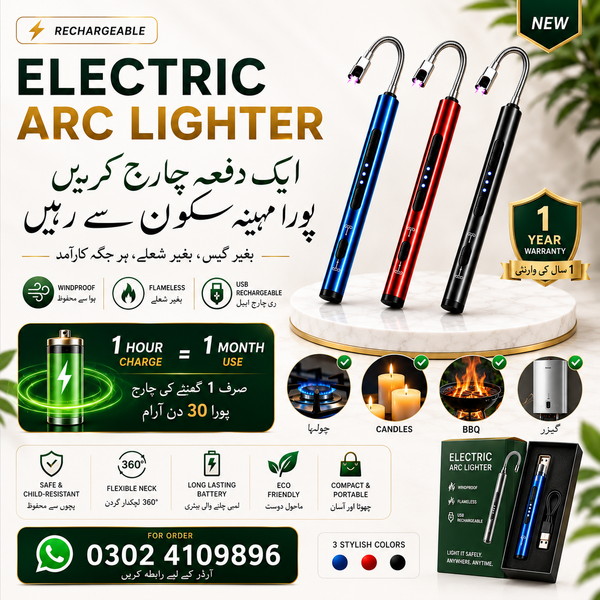 Rechargeable Electric Lighter, Arc Lighter, Best for Stoves, BBQ, Candles, Geyser & Heaters – Blue