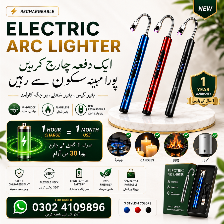 Rechargeable Electric Lighter, Arc Lighter, Best for Stoves, BBQ, Candles, Geyser & Heaters – Blue